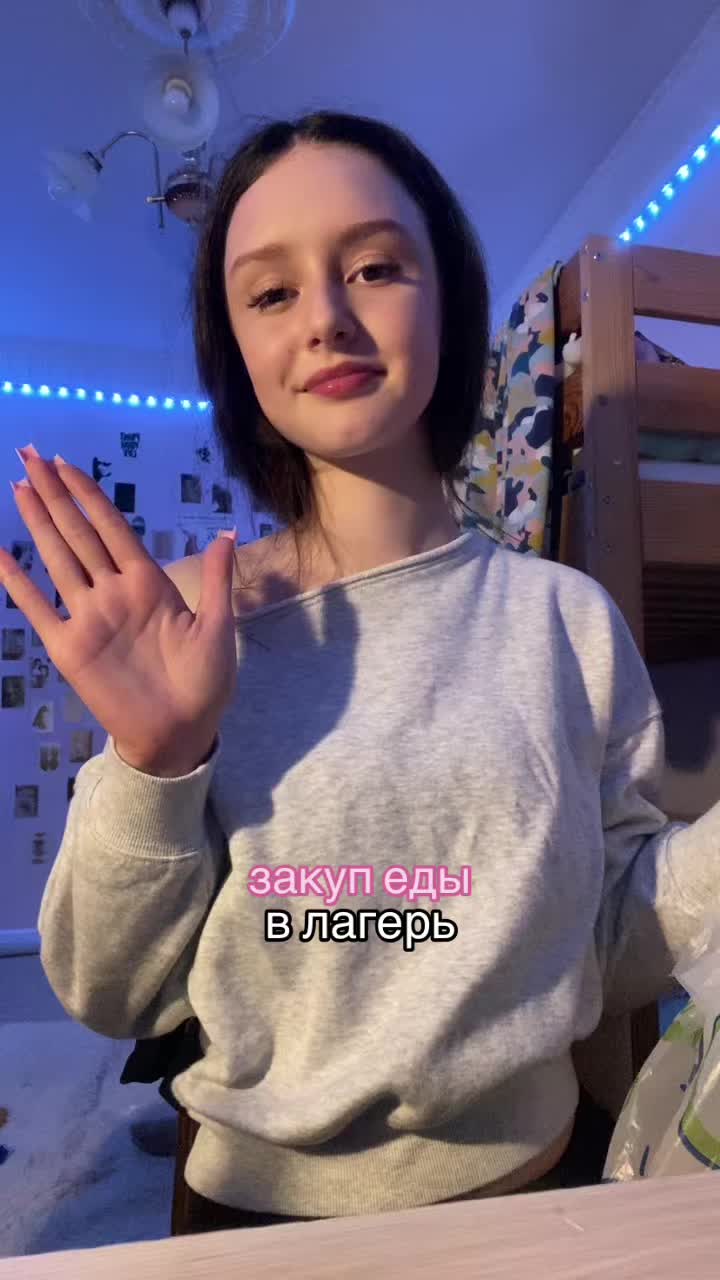 @VETTA