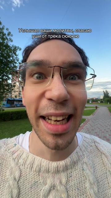 @БИСВИДИ 🧨