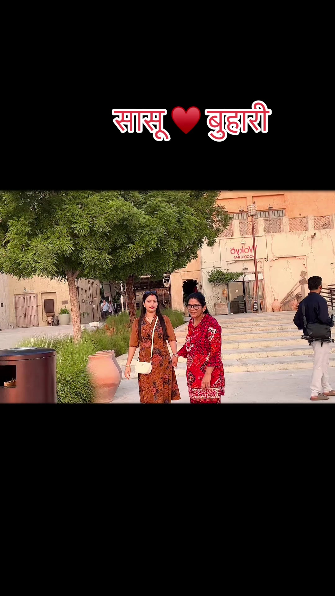 @nishananu7💕🇳🇵