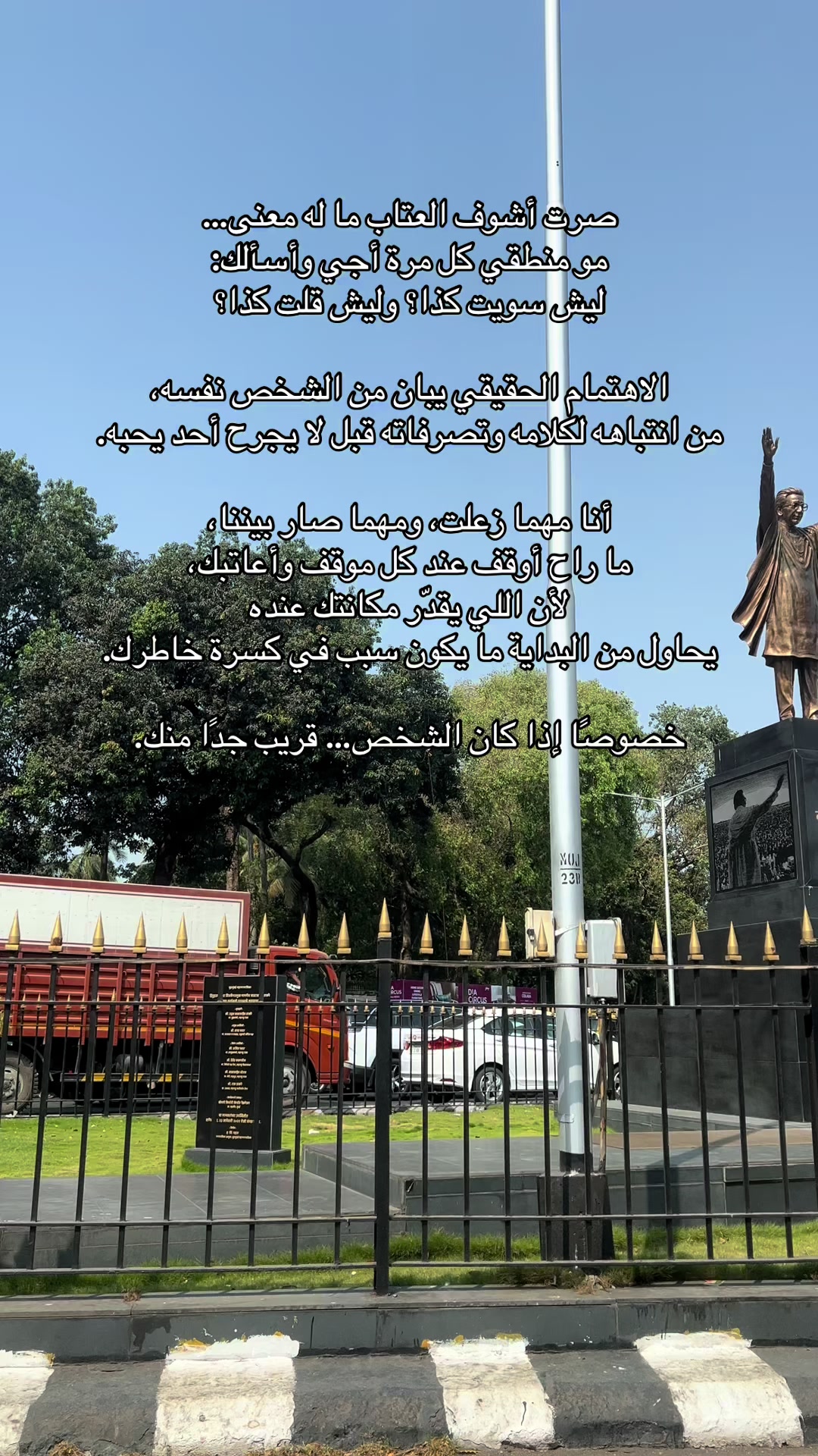 @عُـــهود.