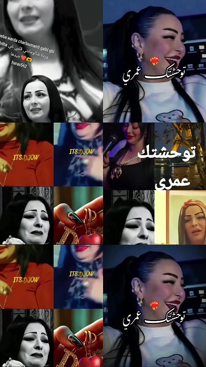 @داليا dal