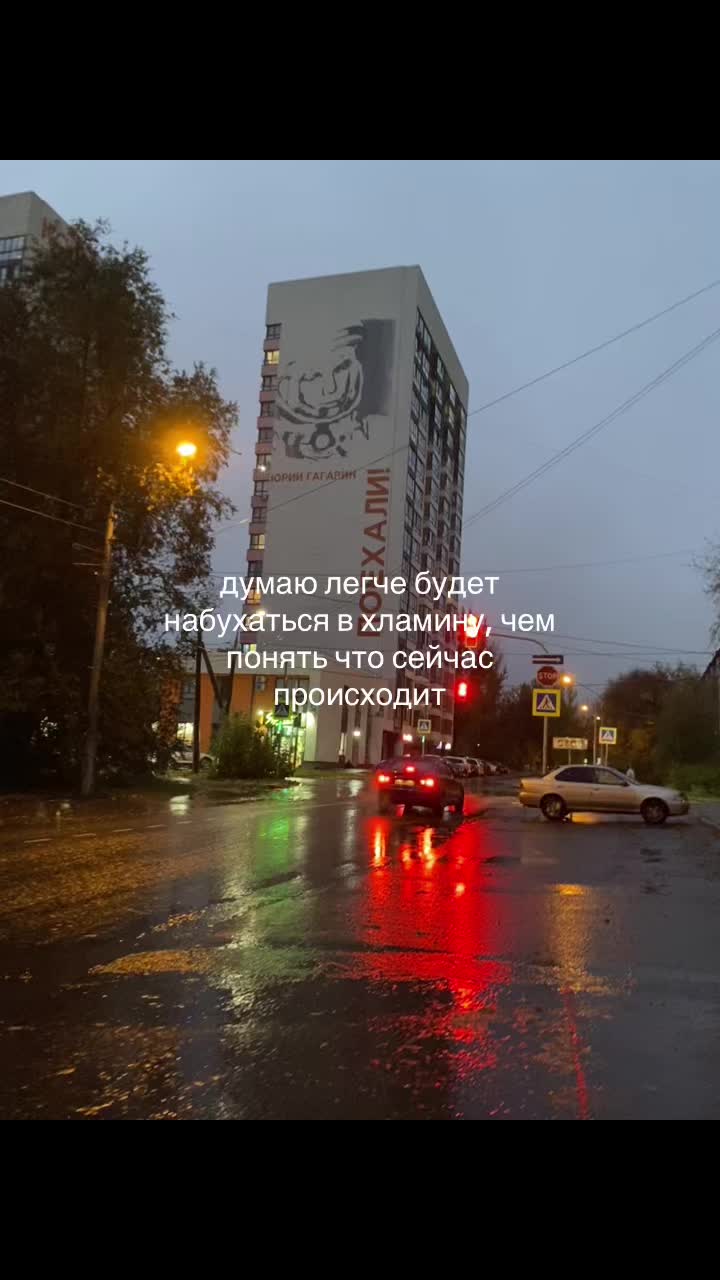 @роксанка