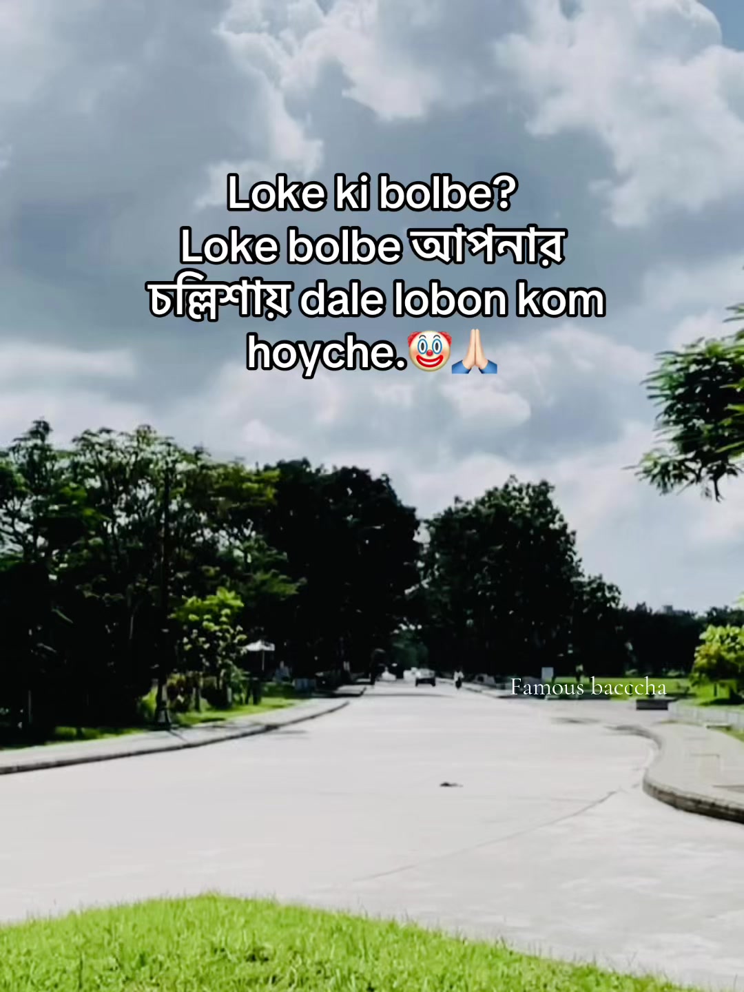 @Famous^Baccha🕷️