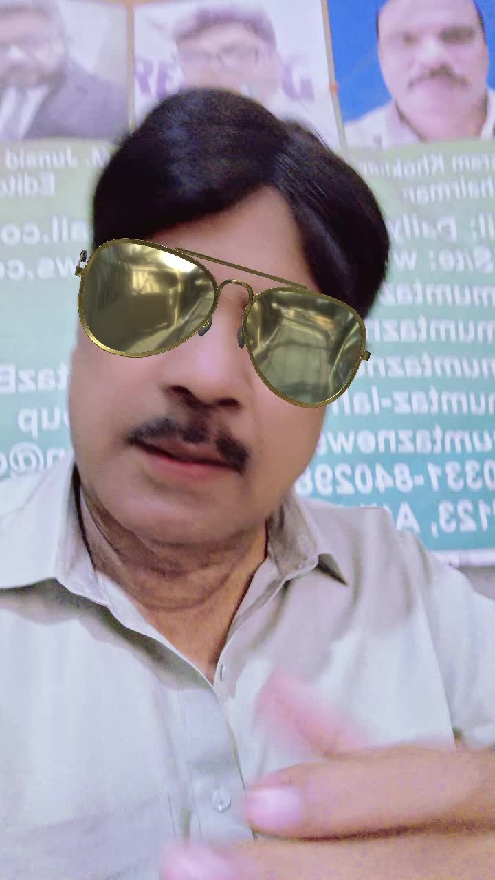 @International One Group Prince