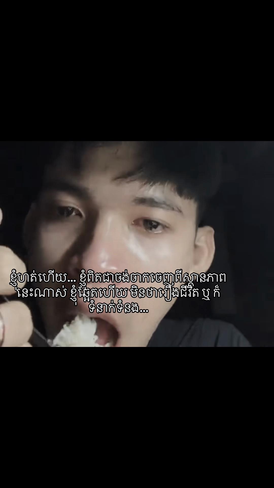 @Piseth | ពិសិដ្ឋ