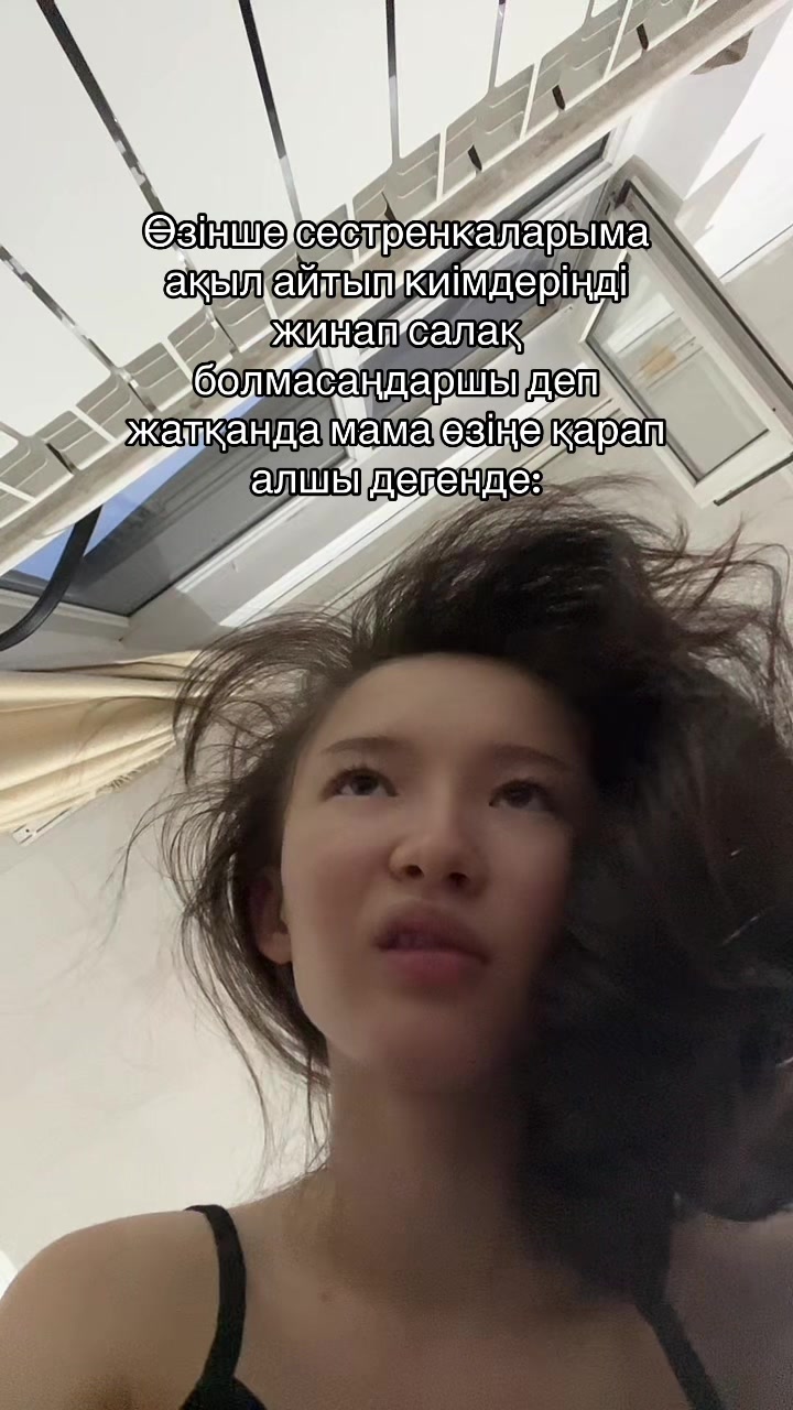 @MATON