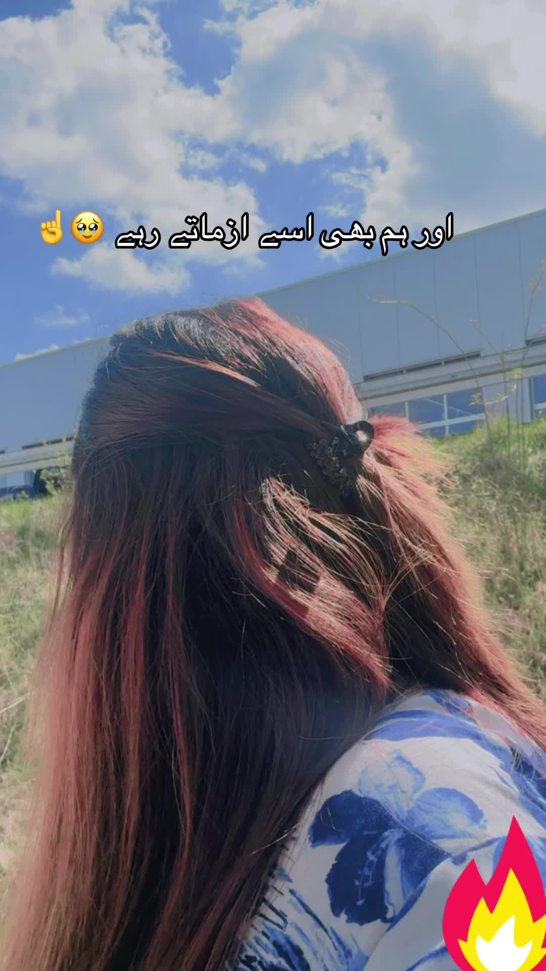 @Saba