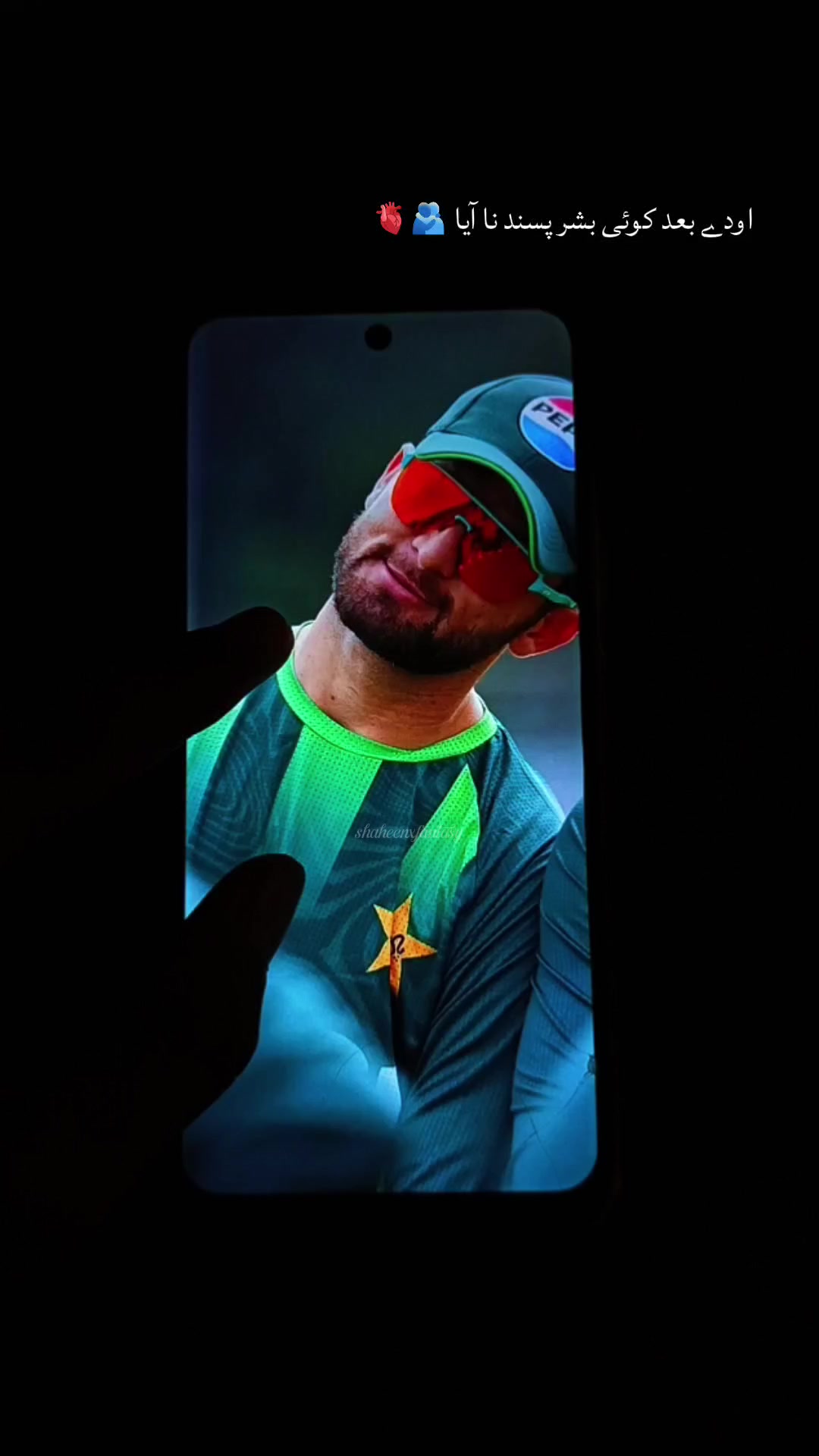 @Typical_shaheenian🚩