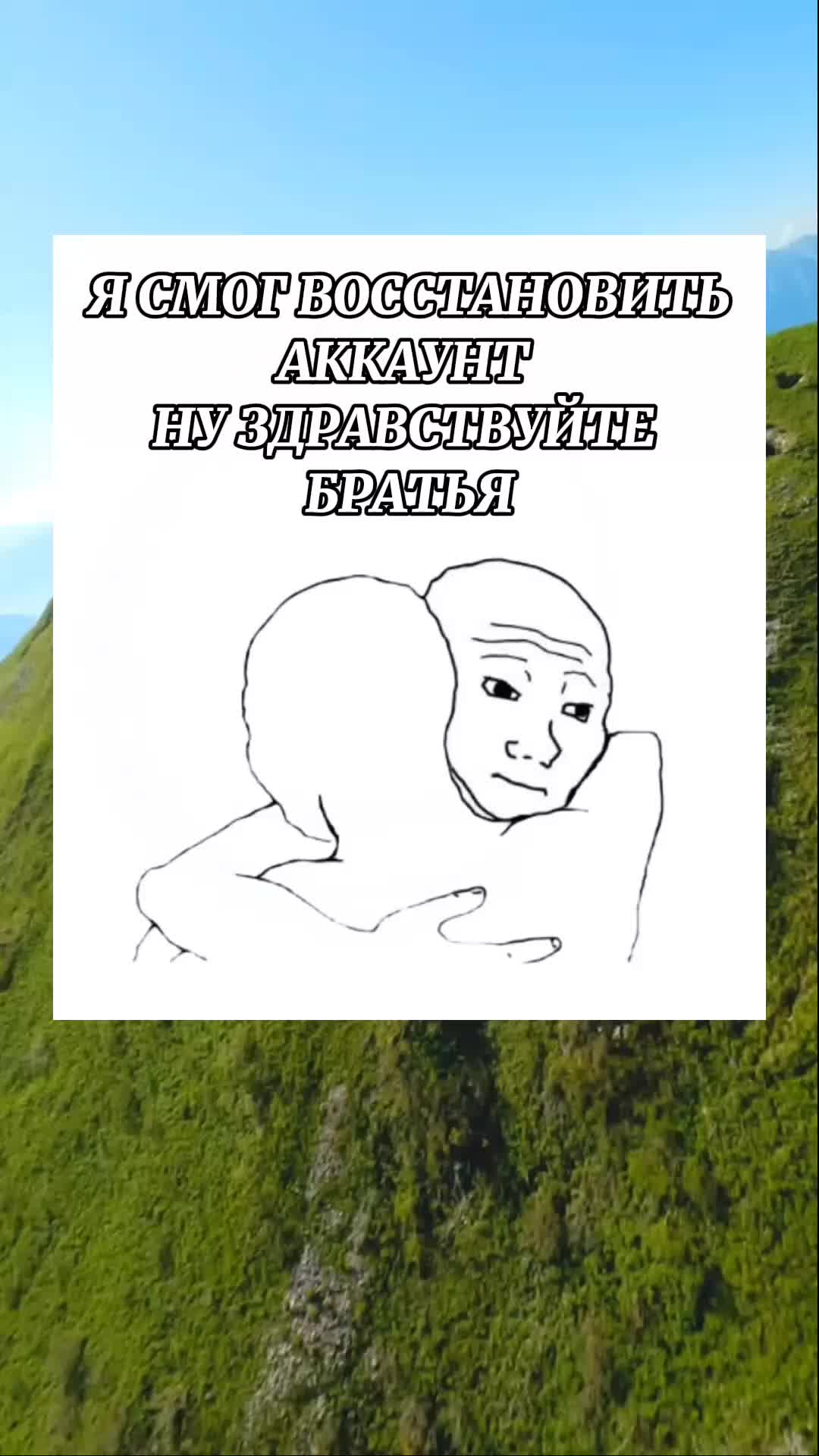 @☦ 🇫🇮 ᴇʀᴢʏᴀɴ ɢᴇᴏ ☦ ☭⃠