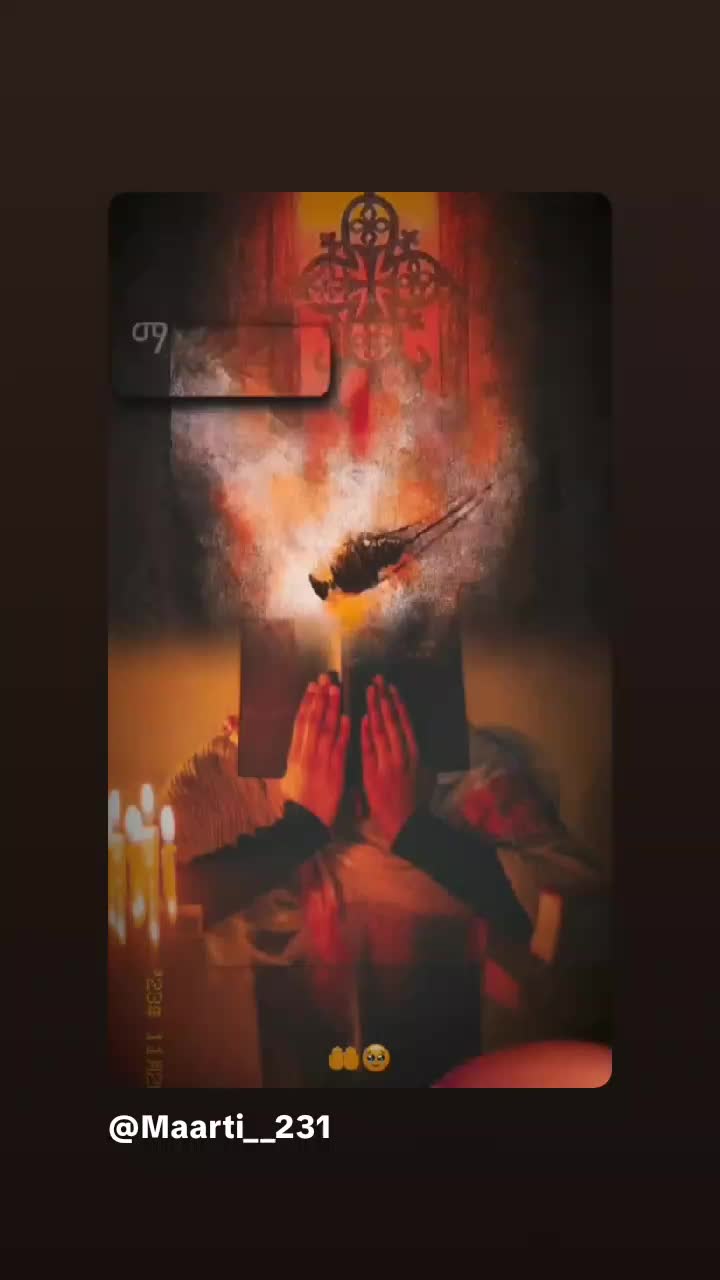 @አለማር