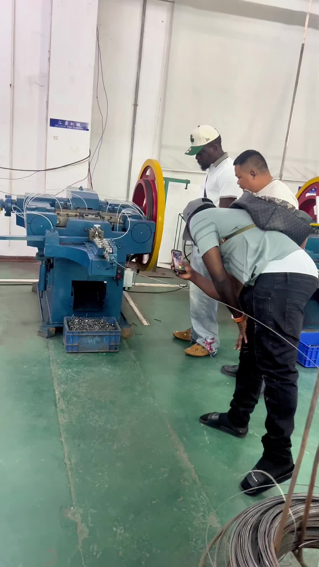 @Huixin Nail making machine 1