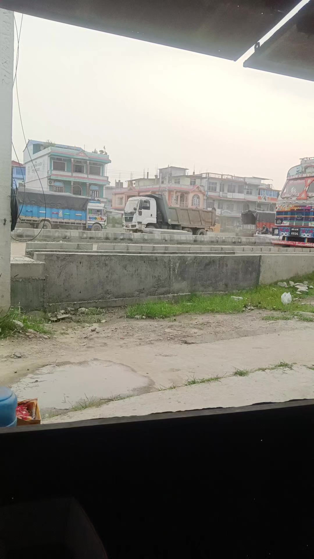 @Arjun Bhandari