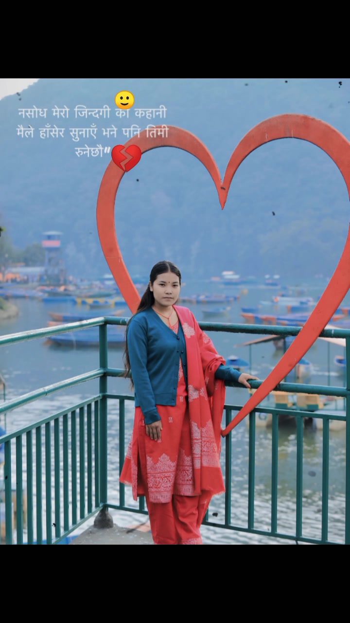 @💔 म 😥 💔 अ va 😭💔गी 😭💔