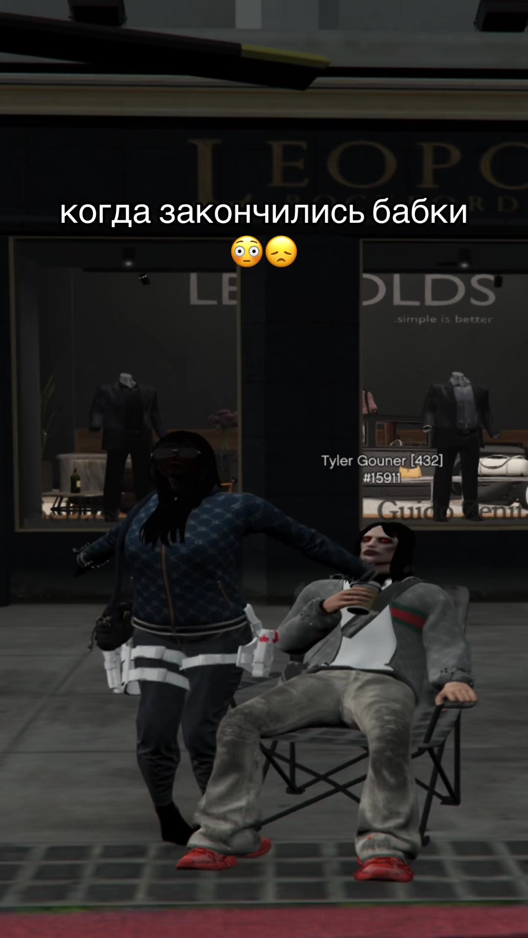 @nana