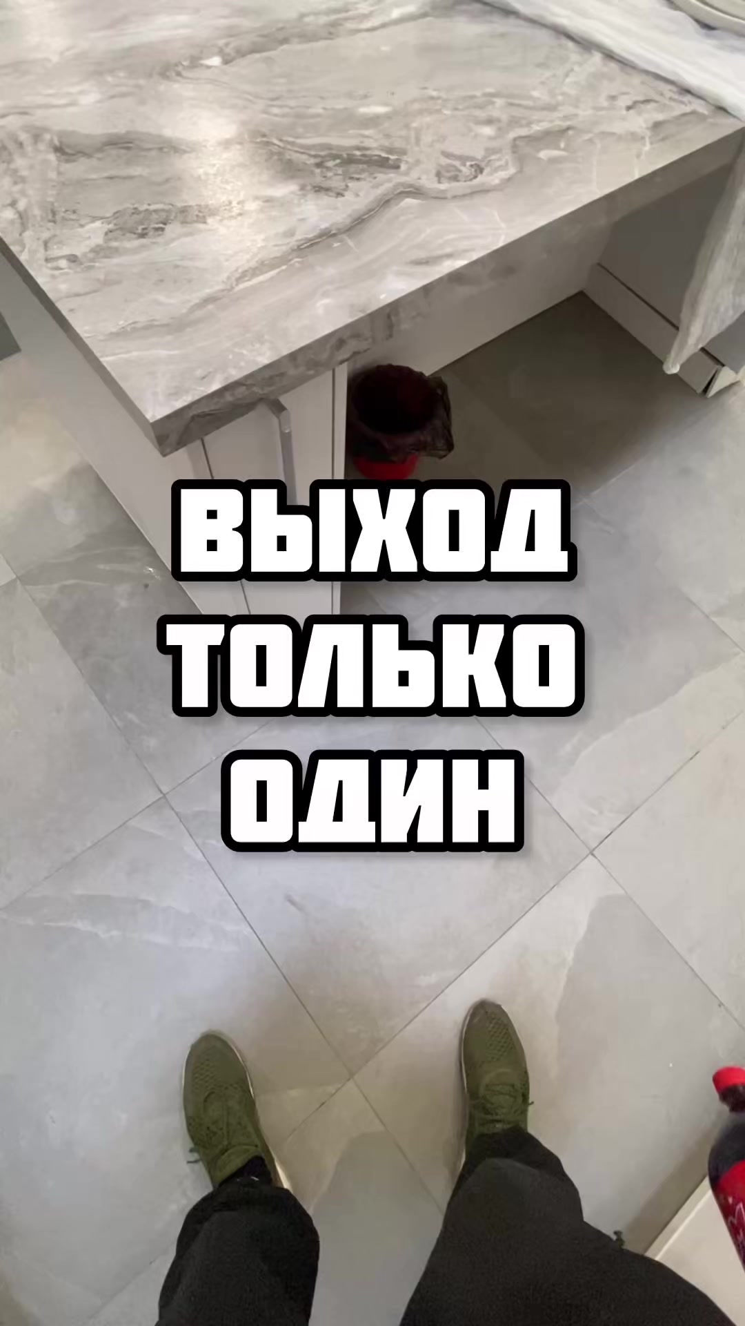 @ДИМАС-UNOMAS Диванный-критик