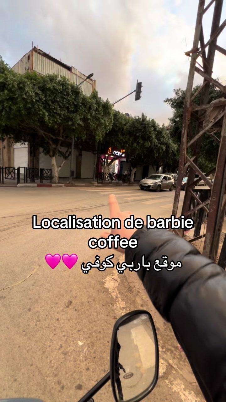 @Barbie_coffee02