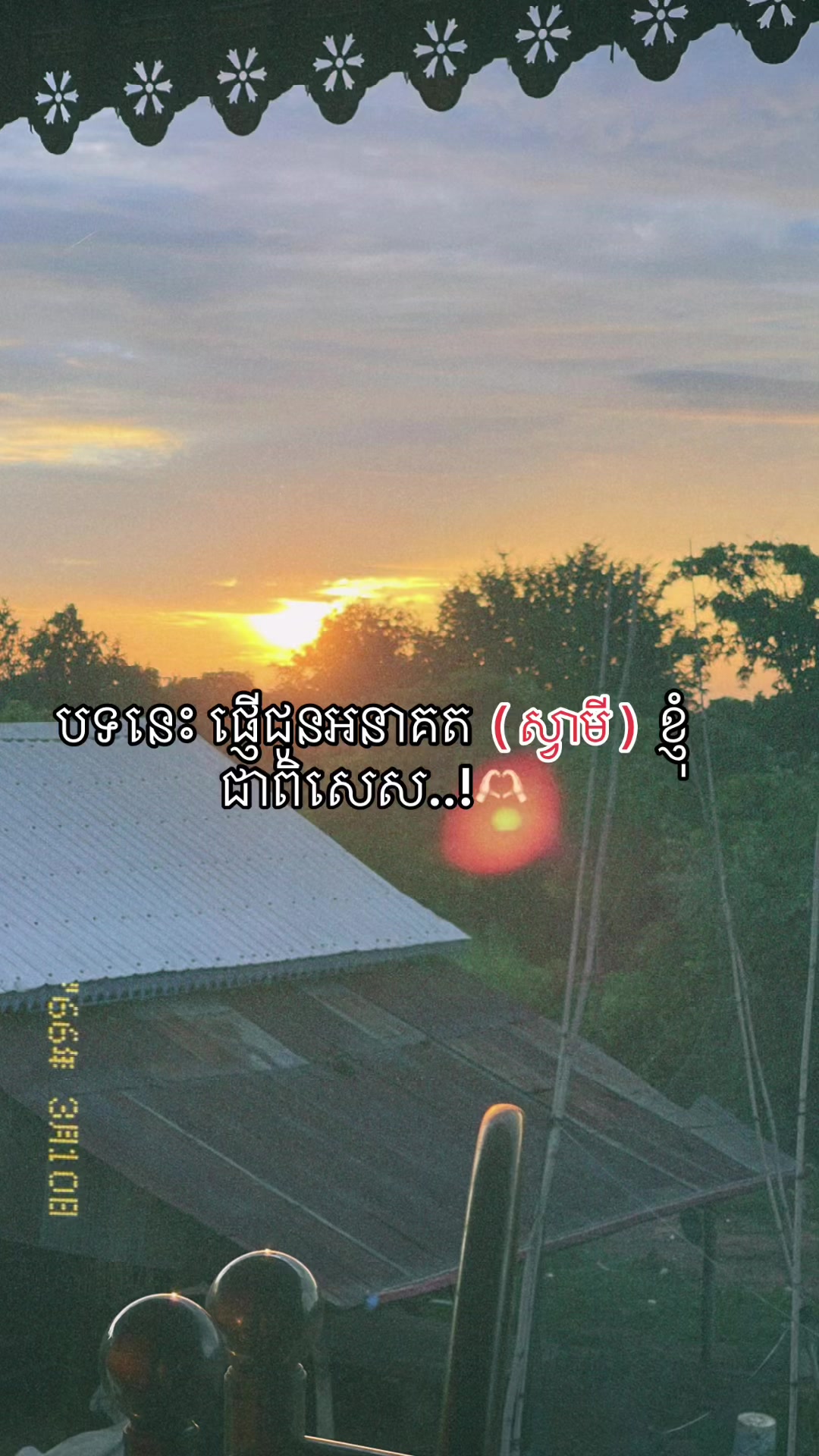 @Yaa_แแแถ.โจ๐ค