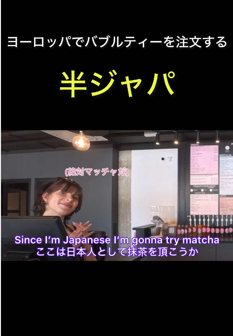 @Reon