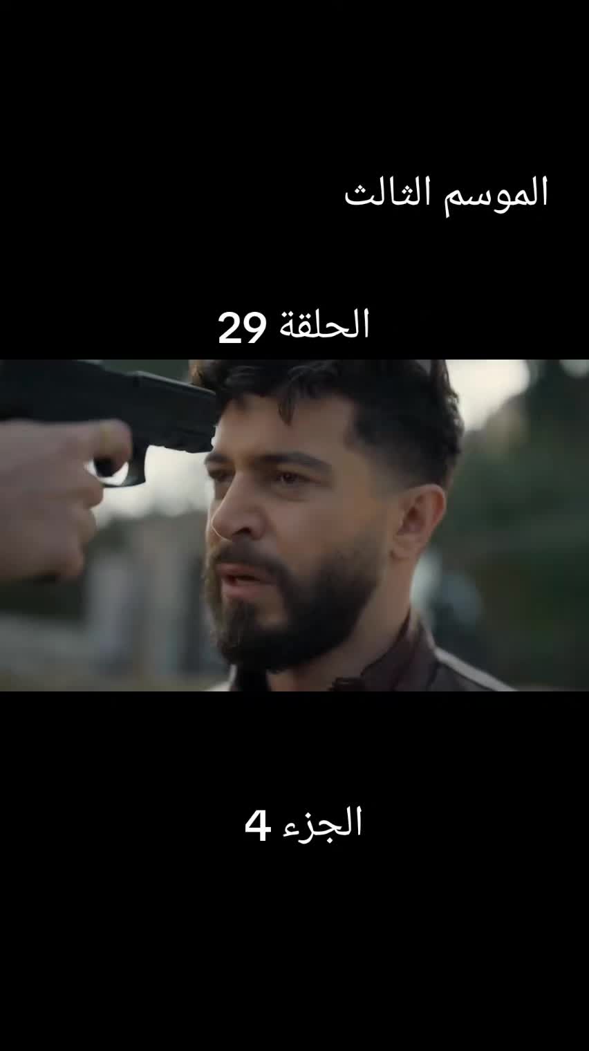 @عاشقة الورد