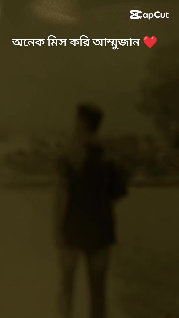 @&mdash;(&bull;&bull;&divide;[ 𝒜ķ𝖆𝒔ん ]&divide;&bull;&bull;)&mdash;