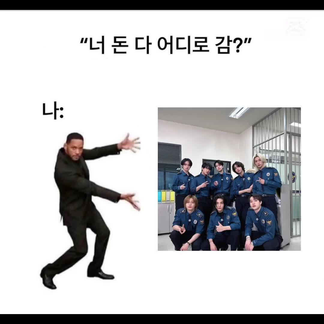 @도미노
