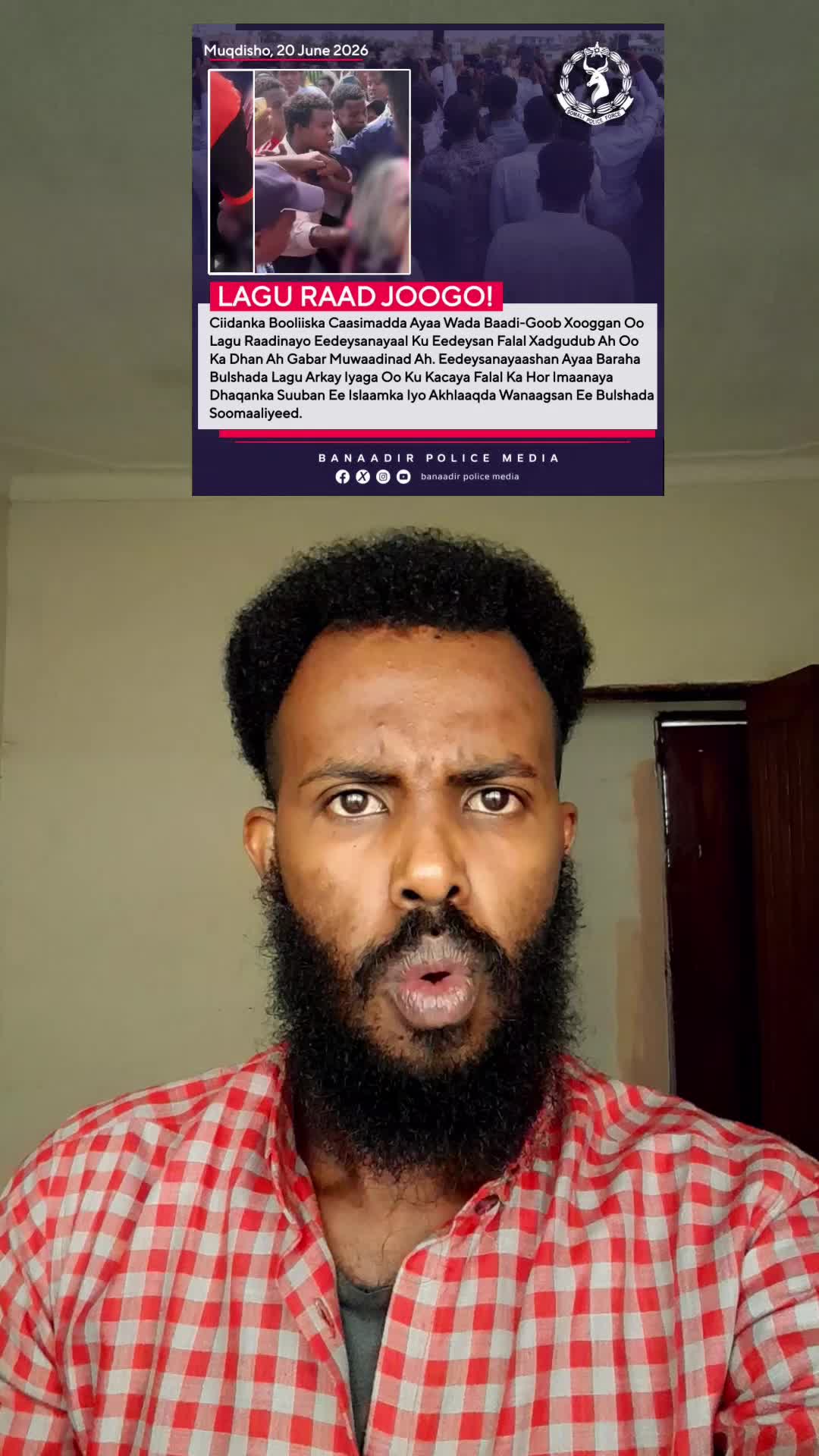 @SANTI,KUMI 🇸🇴