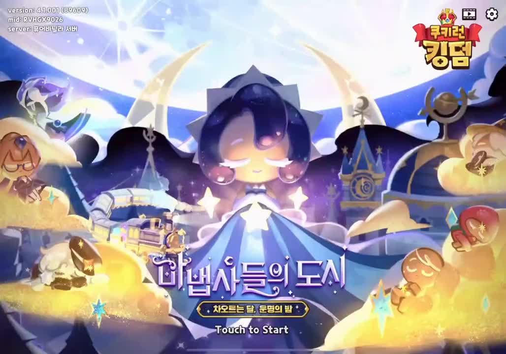 @라이페
