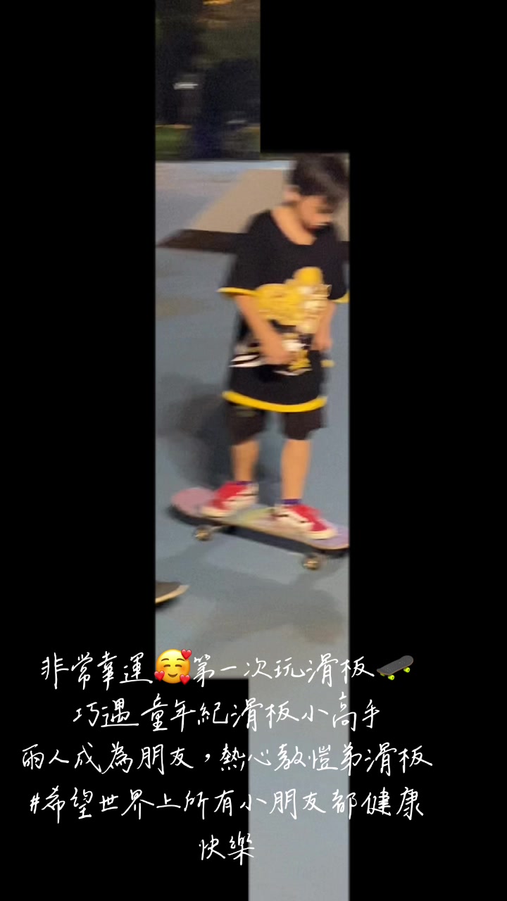@🌻Ada Lin7.7-彤🦄🌈