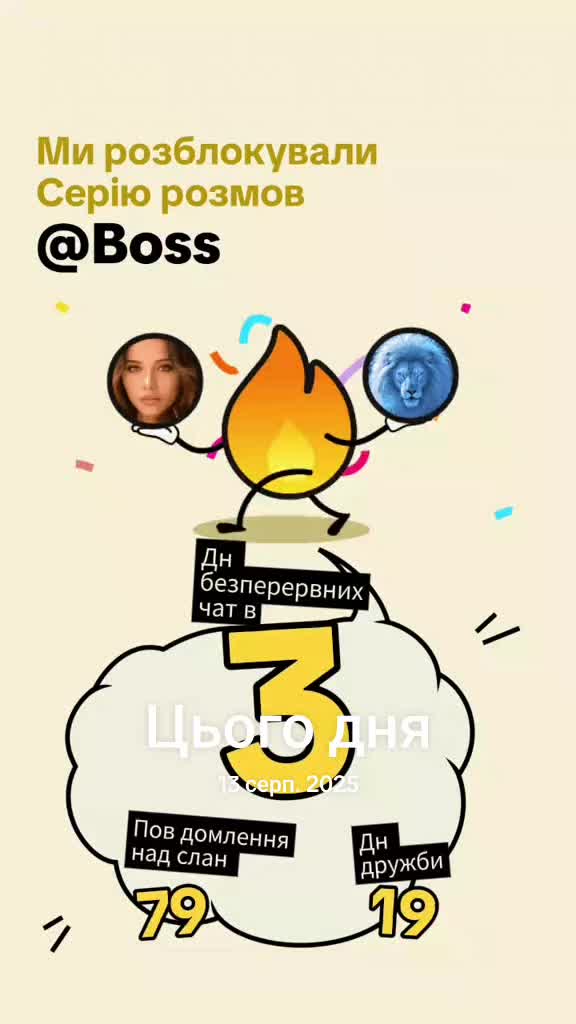 @х🥰у🥰л🥰и🥰г🥰а🥰н🥰к🥰а💔