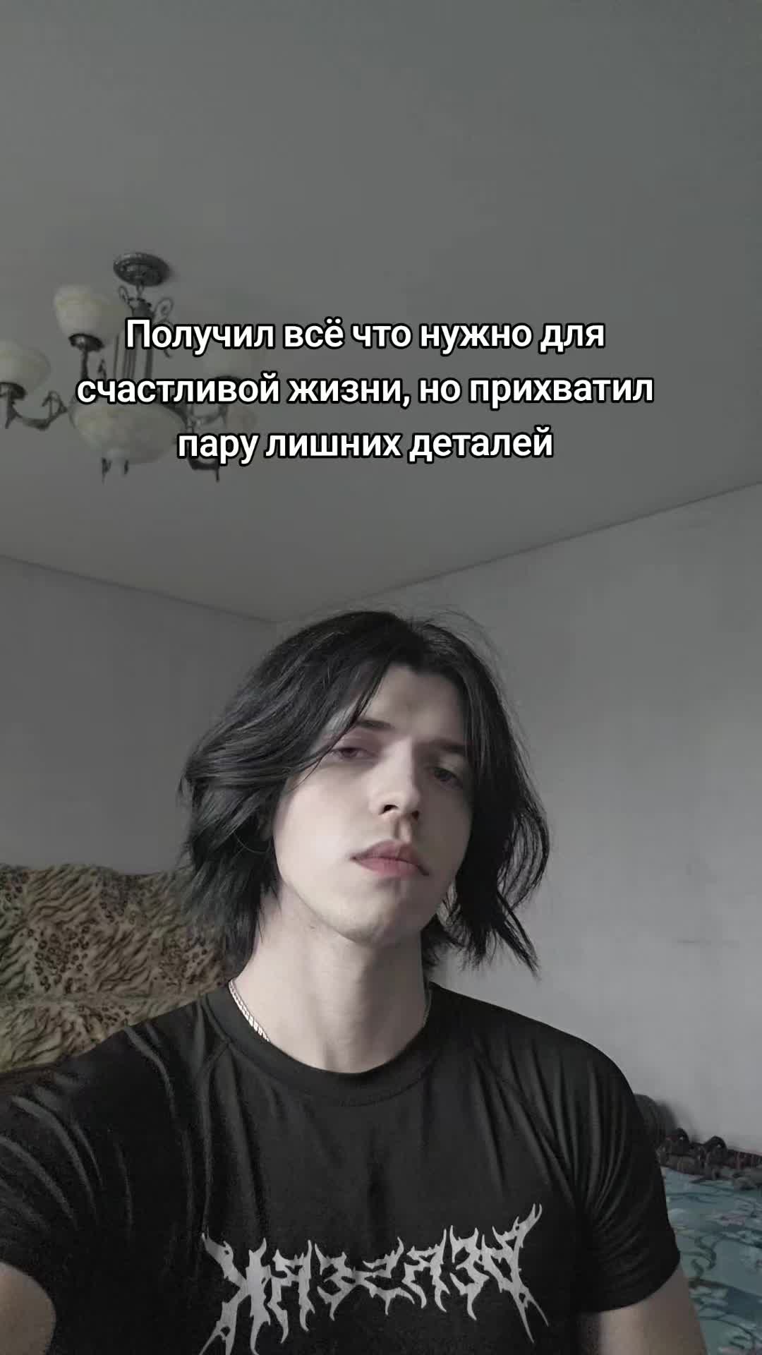 @edellweisi