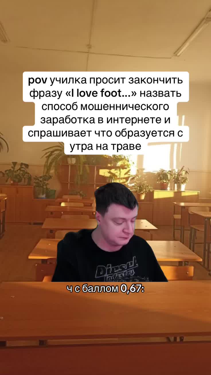 @mellsy67