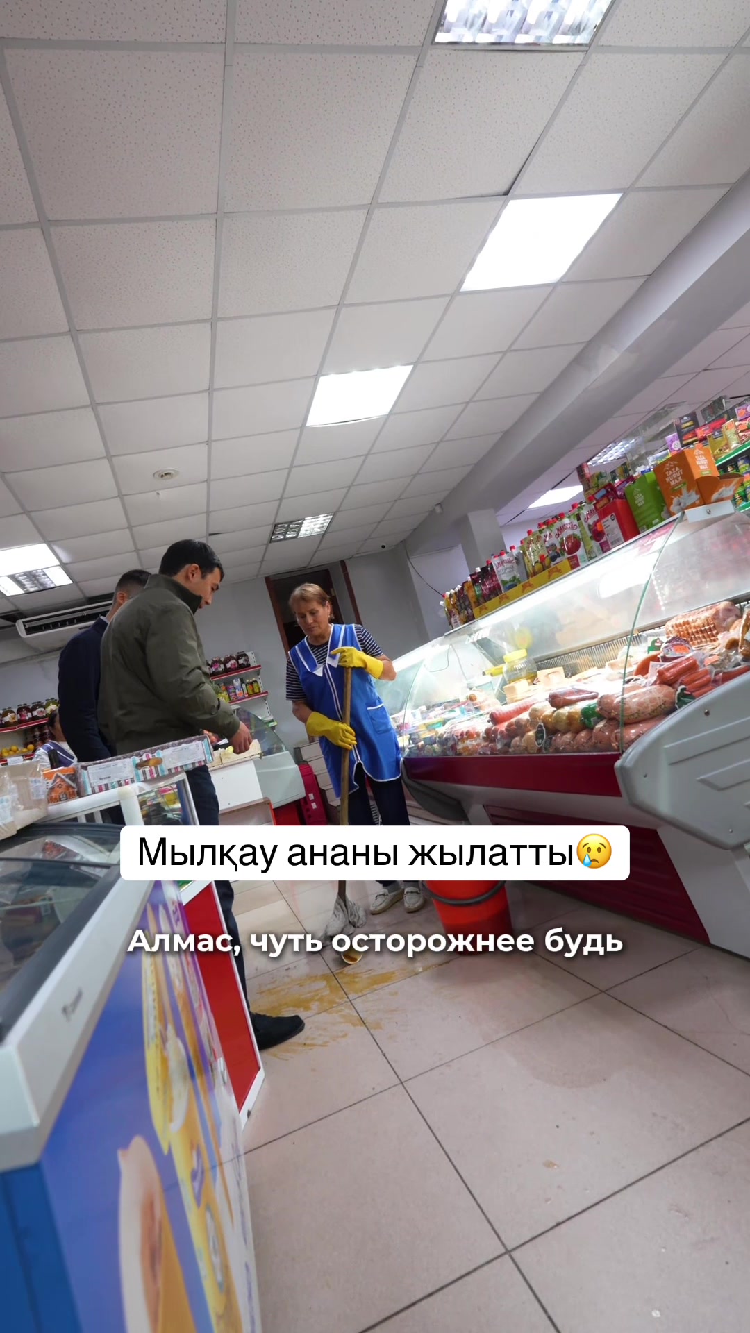 @Харекет_халық_қоры