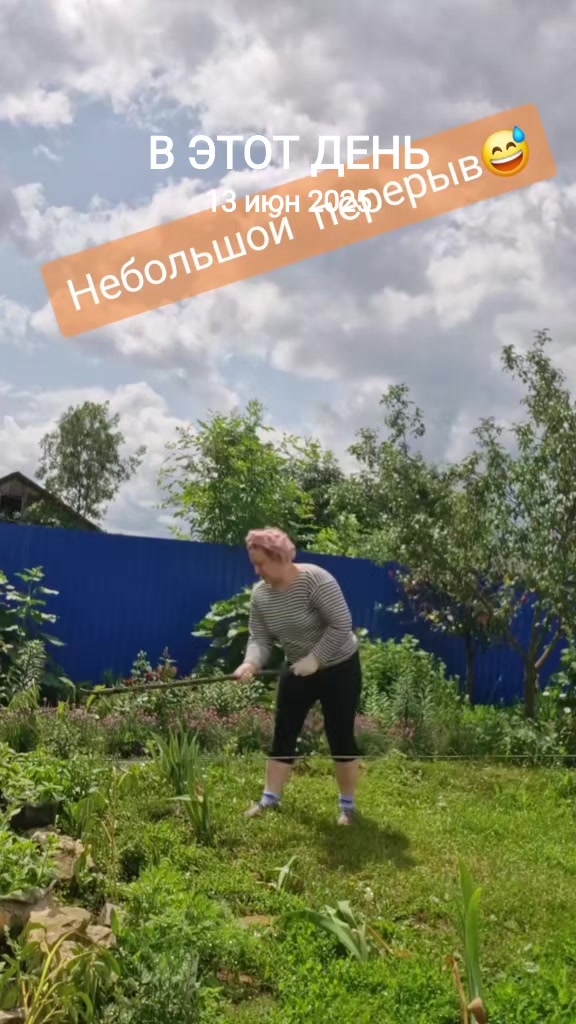 @🦋🪷ЛЕСЯ🪷🦋