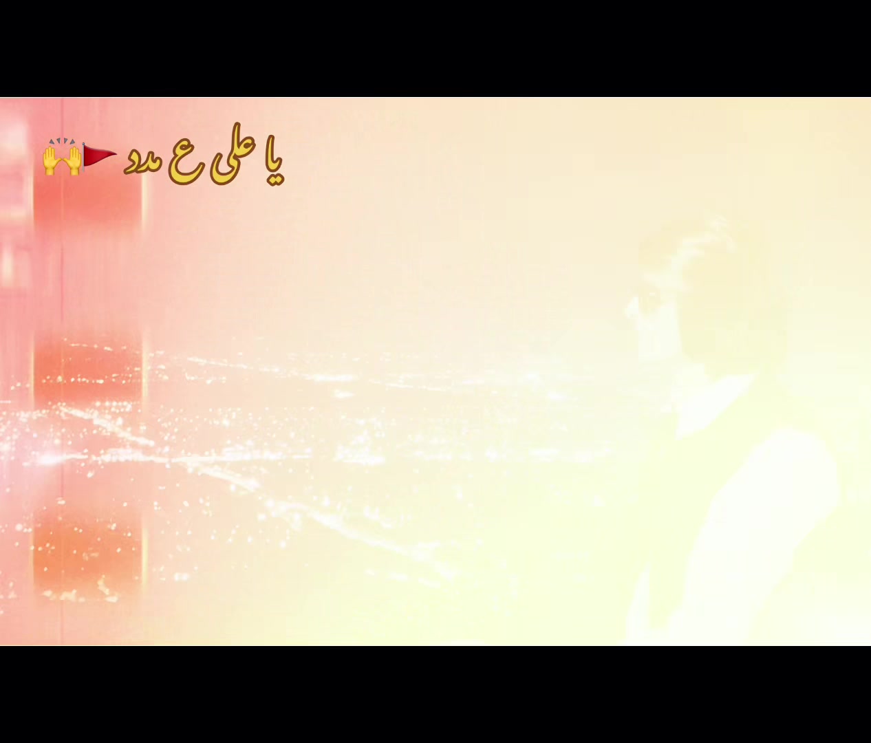 @༆𝑴𝒓_𝑰𝑵𝑻𝑰𝒁𝑨𝑹♕︎