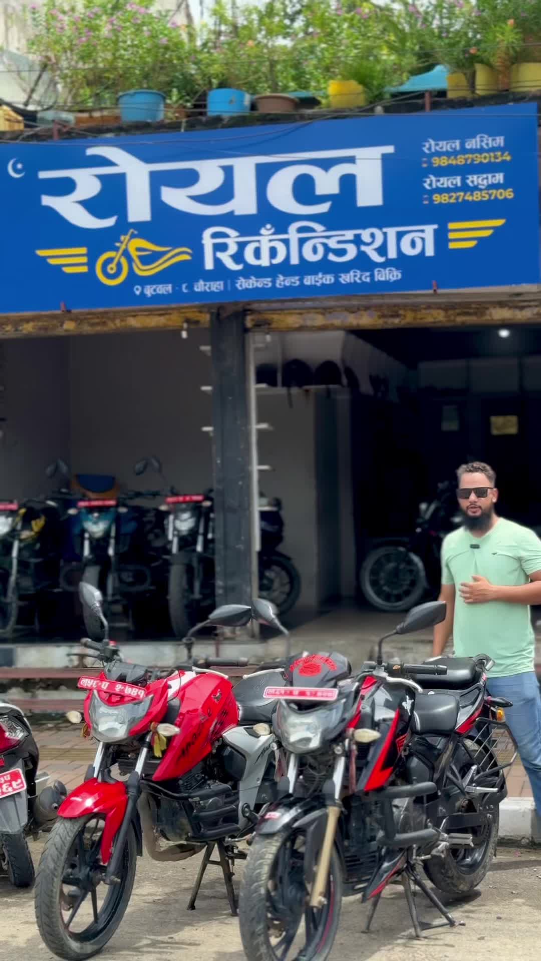 @ROYAL Recondition Butwal
