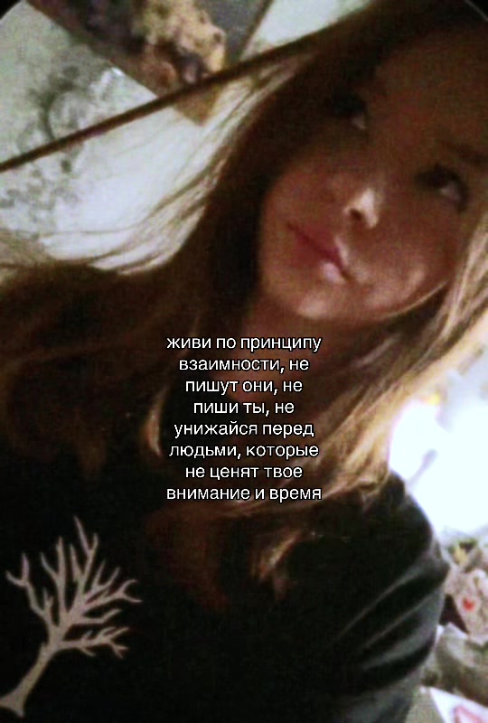 @Мертвое существо