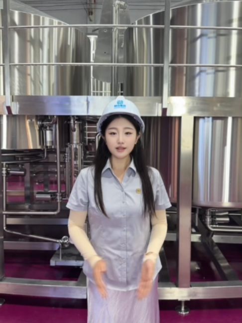 @HGMC beer brewing equipment