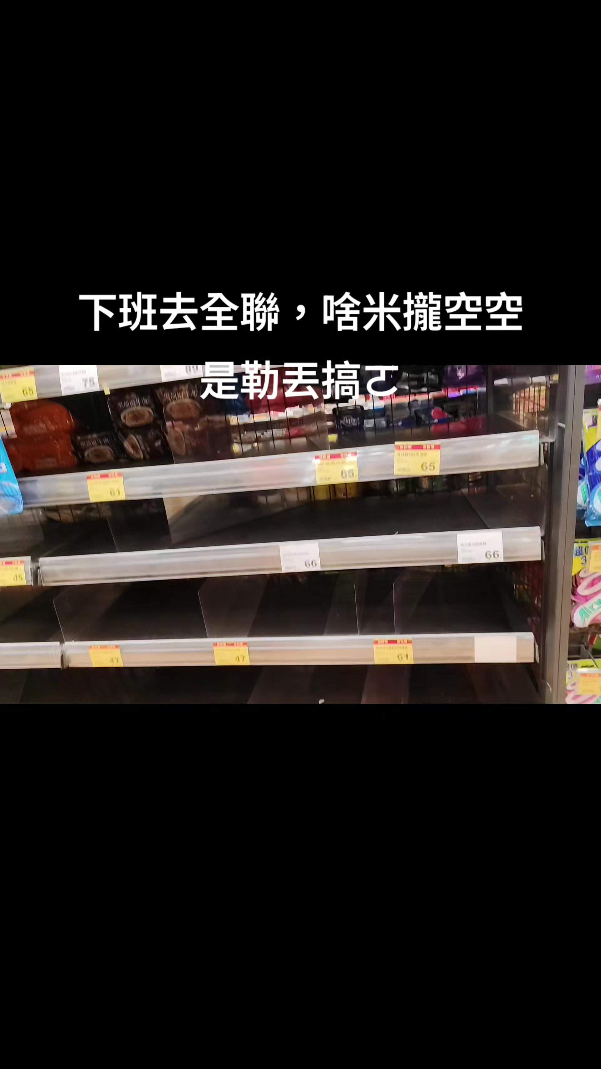 @好運蓮蓮
