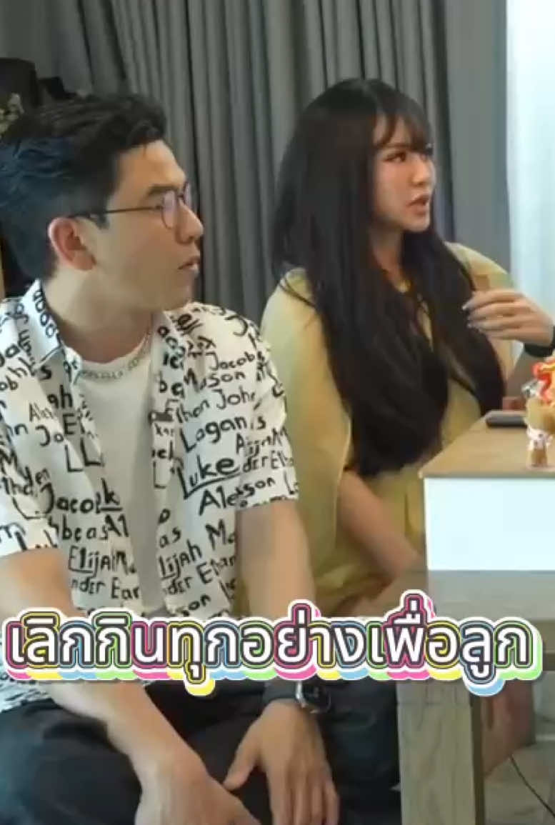 @ป๋อ ณัฐวุฒิ[2.5M]