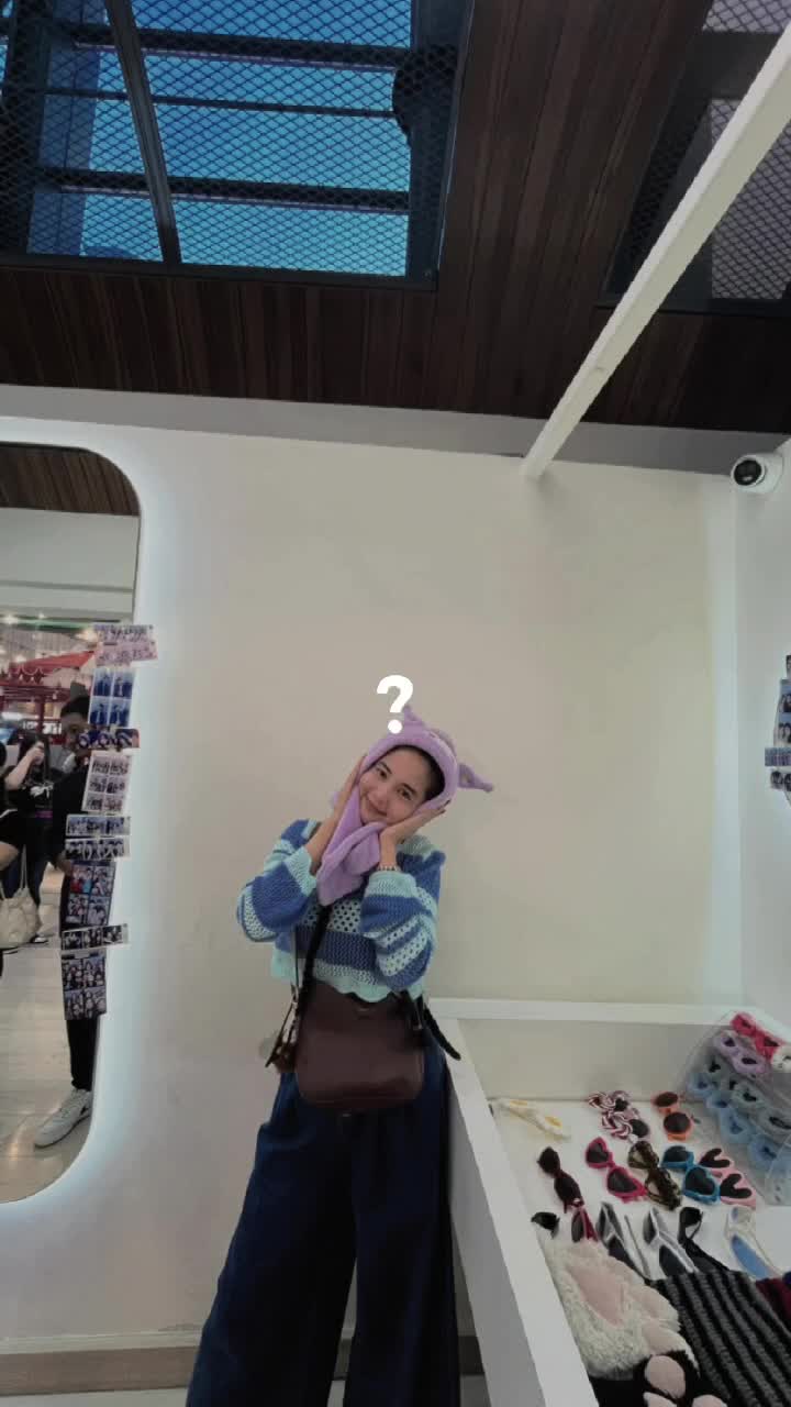 @นันดา ลิน