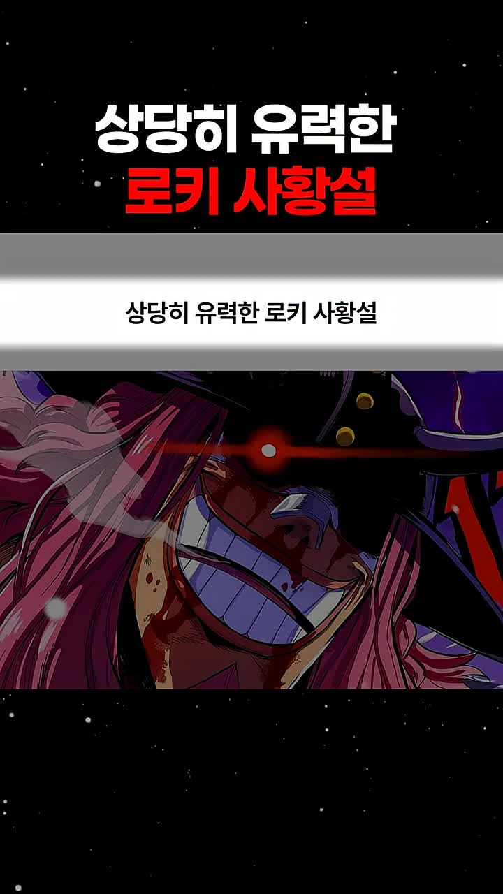 @마나토깽