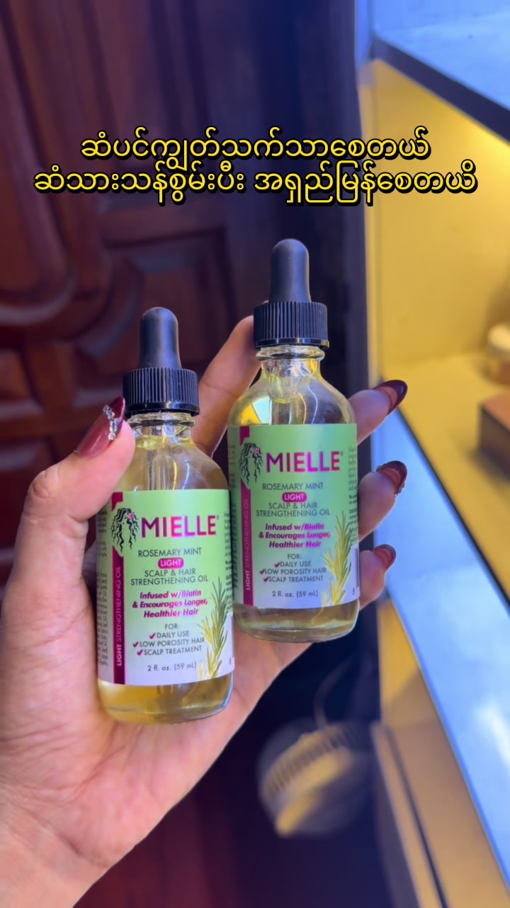 @Lady cosmetics