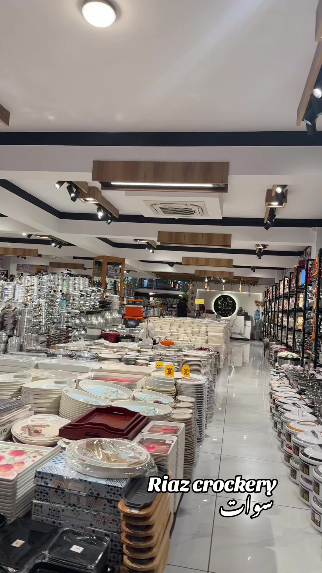 @Riaz crockery swat
