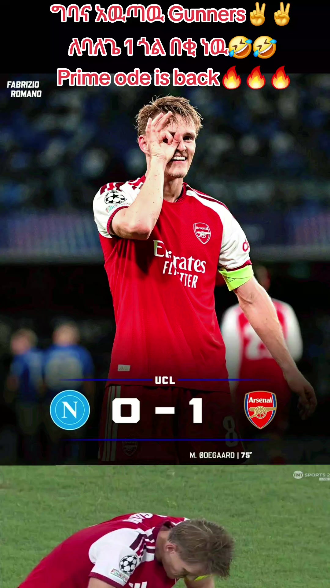@Tom Arsenal ๐ดโช๏ธ