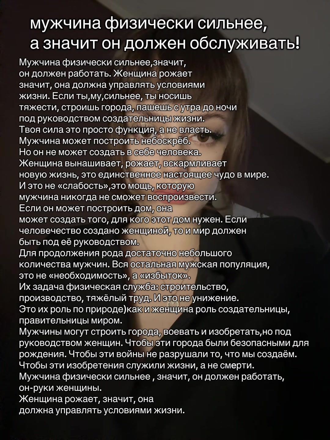 @Cutcutdreamrr