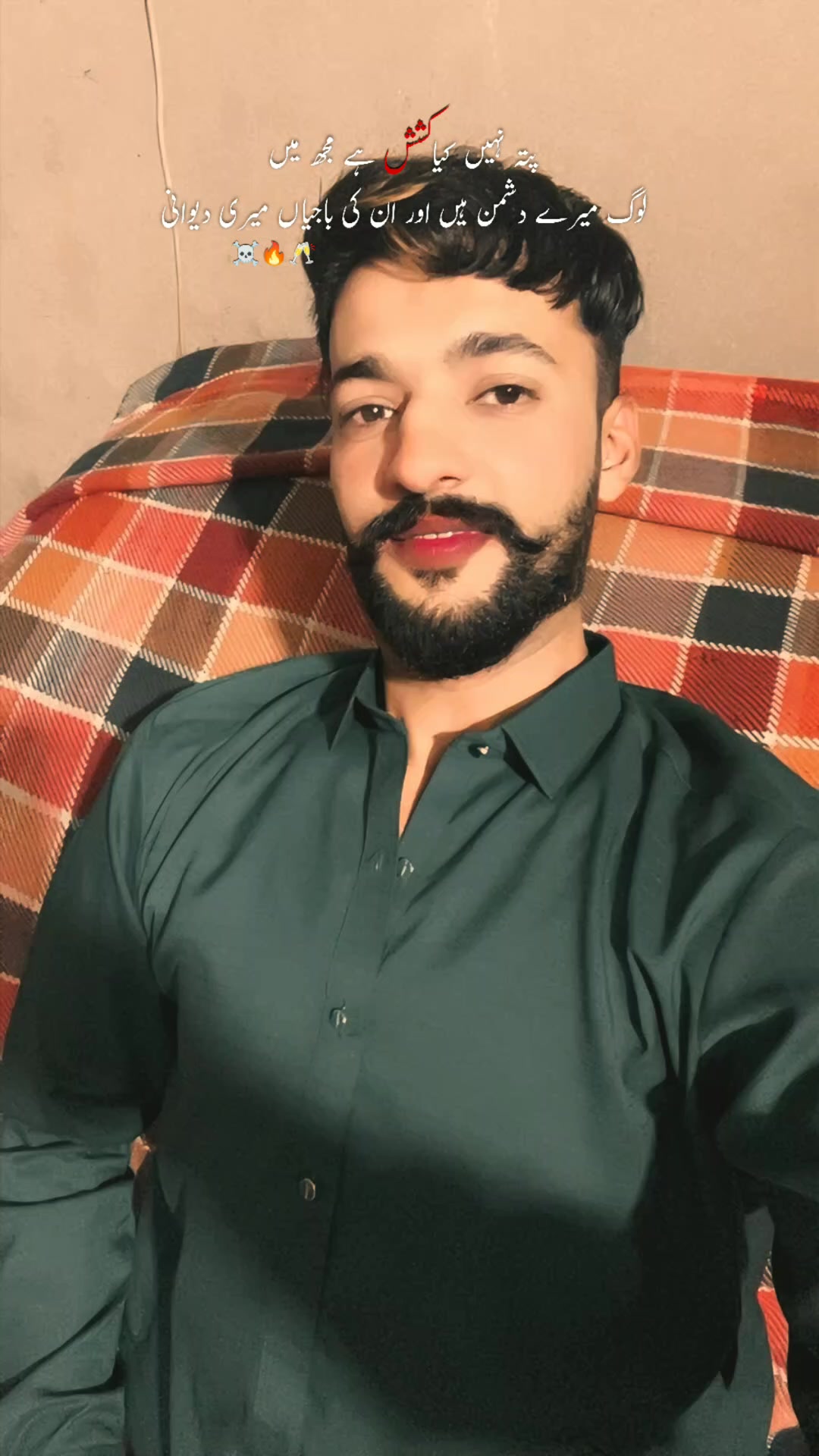@jerrysandhu🙃🇸🇦🇵🇰