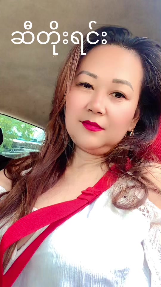 @Designer Yadanar Phyo
