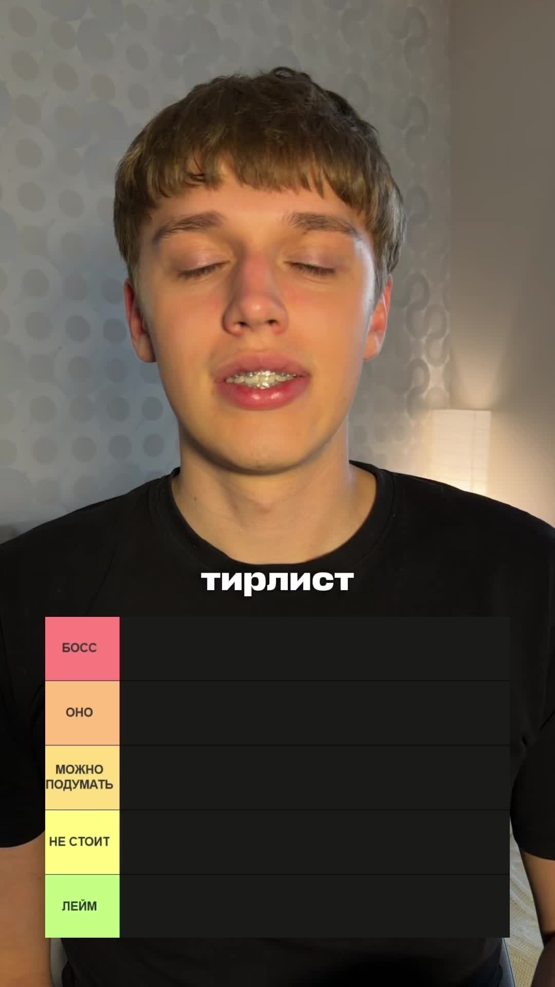 @ТГК: тёмыч доит корову