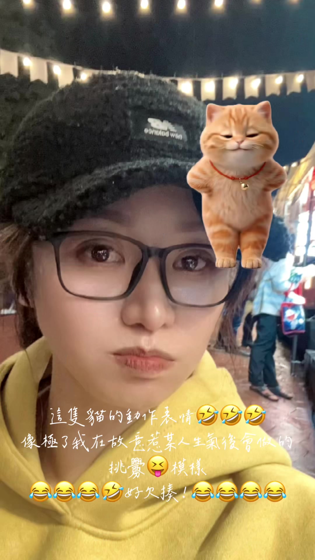 @🌻Ada Lin7.7-彤🦄🌈