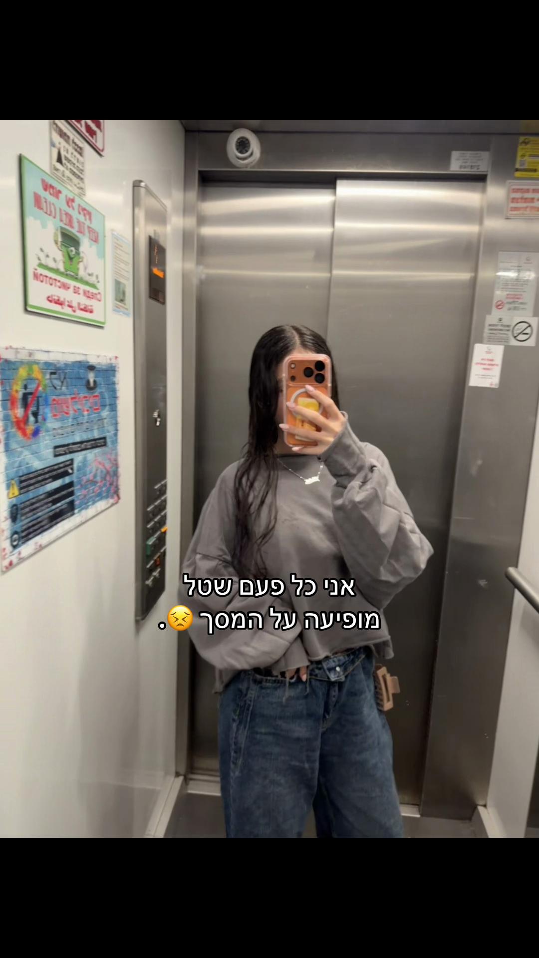@ℋ𝒶𝓁ℯ𝓁𝒾 𝒦𝒶𝒹𝓊𝓇𝒾 🪩